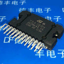 Professional IC Chip Supporting TDA 7854 TDA7B54 TDA78S4 TDA7854 ZIP-25 U9W2