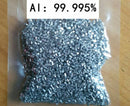 100 grams High Purity 99.995%  Aluminum Al Metal Lumps