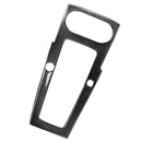 Car Interior Accessories Carbon Fiber Control Gear Shift Panel Decorative C