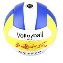 Hot Good Student Volleyball Faux Leather Match Training Ball THickened Size - Tw