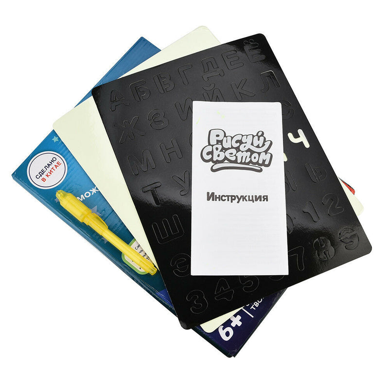 Puzzle Drawing Toys Sketchpad Children Drawing Board Graffiti Fluorescent