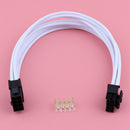 PC 8-pin(4+4pin) CPU Sleeved Extender Cable Power Extension Wire White (30cm)