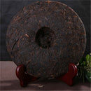 357g China Yunnan Organic Old Ripe Puer Tea Cake Lao Pu Erh Cha Shu Aged Puerh