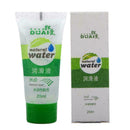 20ml lubricant oil water massage lubricant  lubrication oil for couples M2Q M1P7