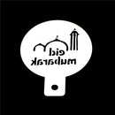 6pcs/set Ramadan Eid Mubarak lamp Design Coffee Stencils Cake Template Tool JR