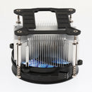 Quiet Fan 9cm CPU Cooler Heatsink Aluminum Radiator For Intel, LGA 115 775