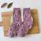1 Pair Women Cute Cat Pattern Cotton Socks Anti-slip Multi-colo Breathable P8E4