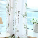 Bamboo Window Screening Burnt-Out Yarn Bedroom Living Room Balcony Yarn