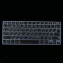 Soft-Touch Silicone Keyboard Protective Skin Arabic Language Keyboard Cover Skin
