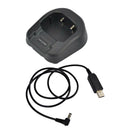 USB Charger Adapter for Baofeng UV-82 UV-82HP UV-82L Two Way Radio Walkie-Talkie