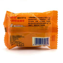 Soap Sulfur Oil-control Skin Mite Acne 84g