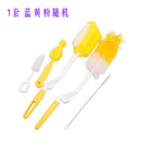 5Pcs Baby Milk Feeding Bottle Brush Handy Portable Nylon and Sponge Tube Cl