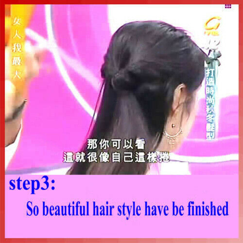 2Pcs Girl Women Topsy Tail Hair Braided Tool Ponytail Maker Easy Styling Tool Ef