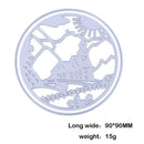 At Dusk DIY Metal Stencil Scrapbook Craft Embroidery Cutting Die