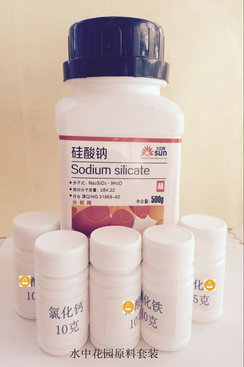Aquatic Garden Raw Material Reagent Kit DIY
