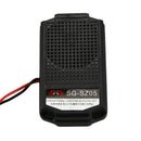 RC Car Engine Sound Set SG-SZ02 ESS Car Audio Simulation Sound with 2 Inch