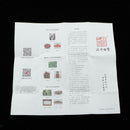 30g Calligraphy Ink Pad DIY Arts Painting Chinese Calligraphy Sumi Writing