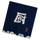 2x Japanese Design Noren Doorway Curtain Cotton Linen 33x35 inch ~Kitchen