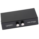 USB 2.0 Sharing Switch, 2 Port HUB KVM Swtiches For PC Scanner Printer (Pack of