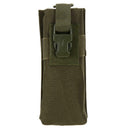 Outdoor Sports Shoulder Kettle Bag Pouch Water Bottle Pouch (Army Green) )