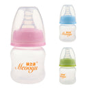 2Pcs Silicon Teat Nipple Bottle Breastmilk Feeding Bottle 60ml for Baby