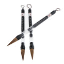 Chinese Piston Water Ink Brush Calligraphy Drawing Chinese Japanese Brush L