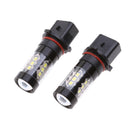 2pcs Car LED Lamp 80W High Power DRL Lighting Light White Daytime Running Lights