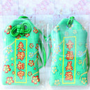 Japanese Omamori Amulet Good Luck Pendants Traffic Safety Success Random Colour