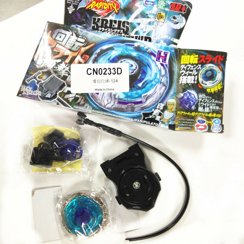 Beyblade Metal Fusion White Bird Constellation Toys Battle League Gyroscope