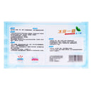 10pcs/pack Gel Sheet Summer Lower Temperature Forehead Anti Hot Cooling Patch