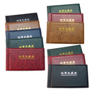 30 Paper Money Note Holders Collection Collecting Storage Pockets Album