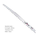 2pcs Home Portable Woodworking Reciprocating Saw Blades for Wood Cutting