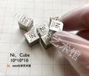 99.5% High Purity Nickel Ni Metal Carved Element Periodic Table 10mm Cube