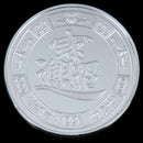 2020 Year of the Rat Commemorative Coin Mouse Money Souvenir Collectible Co_