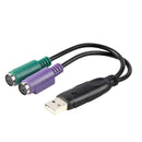 Dual PS2 Female To USB 2.0 Male-Converter Adaptor Cable Wire For Mouse Ke LNP