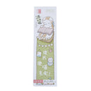 30Pcs/lot Cute Funny Cat Bookmark Paper Cartoon Animals Bookmark FET 3C