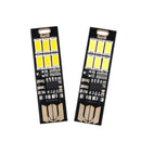 5 LED Highlight Touch Mobile USB Light Fingerprint Dimming Outdoor Sens CIK