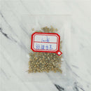 100pcs Lemon Grass Seeds An essential flavouring in East Asian cooking LY