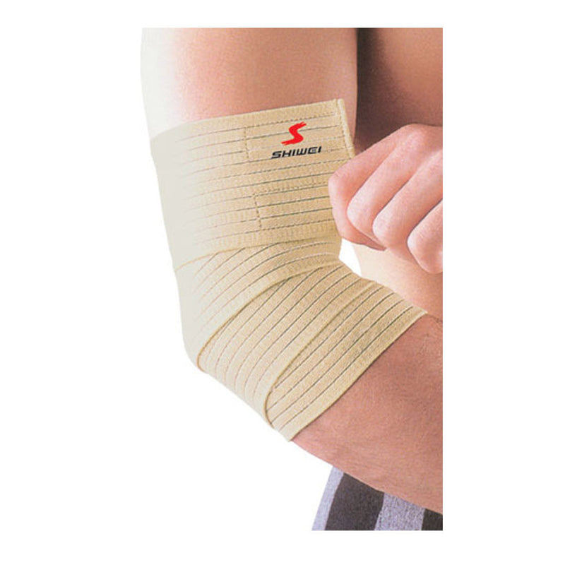 Elastic Sport Ankle Wrap Guard Support Bandage Stabilizer Pressurized Protect