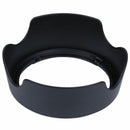Lens Hood Camera Lens Hood EW-63C EW63C for  EF-S 18-55mm F / 3.5-5.6 IS STMU8Z5