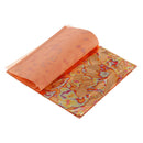 50 Sheets of Variegated Leaves for The Art of Handcrafted Gilding