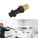 High Pressure Cleaning Foam Pot Cleaning Gun-1/4 Inch Quick Adapter For Kar J6E5