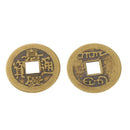 Set of 100 Chinese Lucky Coins Feng Shui Home Office Decor Jiaqing Copper