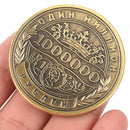Russian 1million rouble Chanllenge coins coins Metal crafts Gifts Non Currenc ~ï¼ˆ