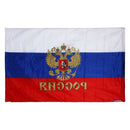 Russian flag Office/Activity/parade/Festival/Home Decoration 90*150cm A