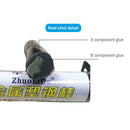 Metal plastic steel bar stick car fuel water tank repair radiator plugging glue