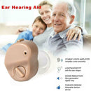 1PC Mini invisible Hearing Aid Digital Hearing Sound Voice Amplifier In-Ear NEW