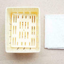 1pcs Homemade Tofu Maker Press Mold Kit Tofu Making Kitchen Machine W3L4 Ea E3E8