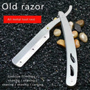 Caspar Salon Straight Cut Throat Razor G5A1