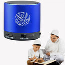 Bluetooth Quran Speaker 8GB